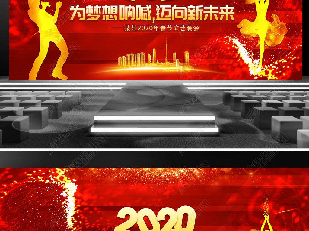 ɫ2020ᱳǩǩ