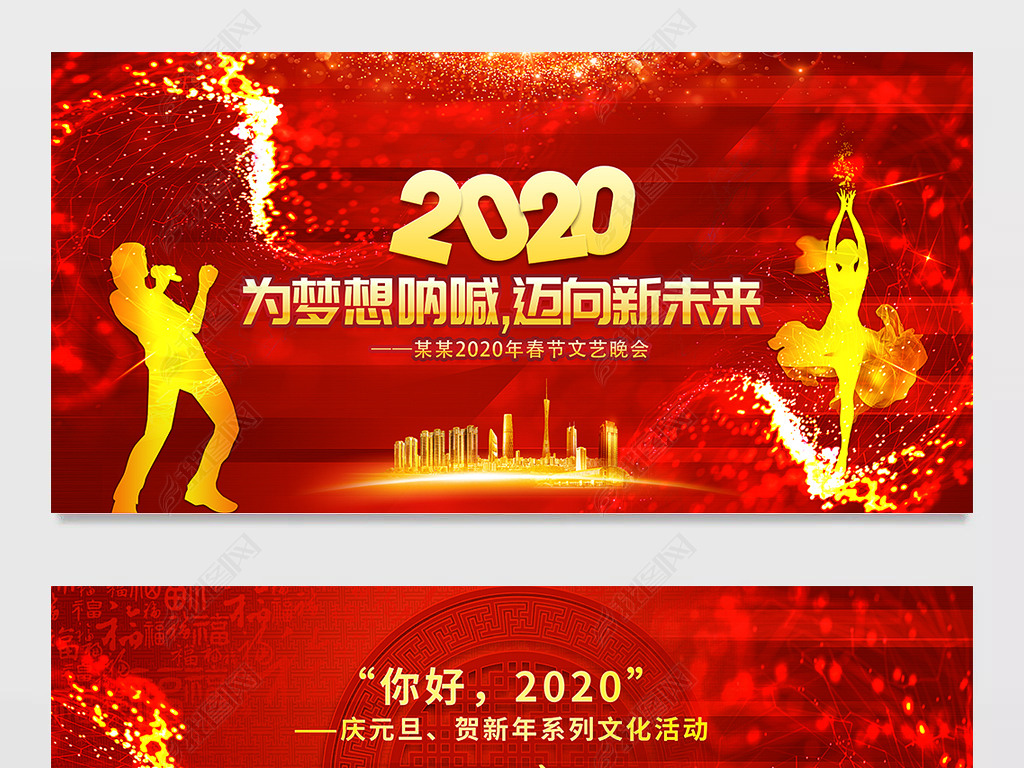 ɫ2020ᱳǩǩ