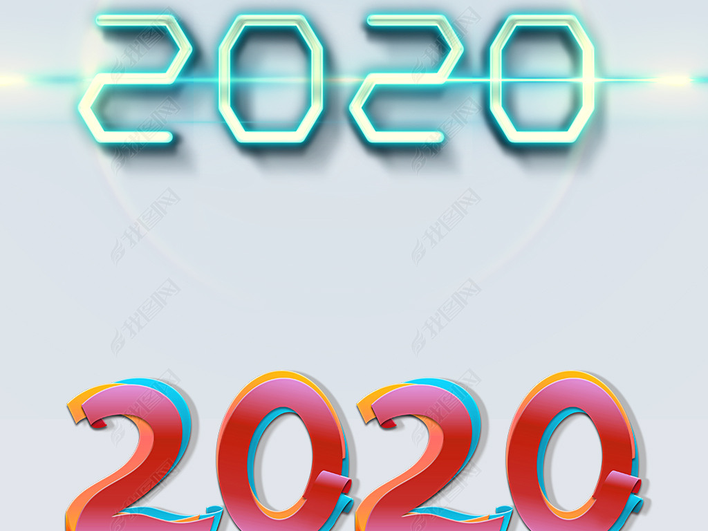 2020