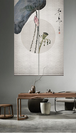 极简禅意水墨荷花花鸟画新中式卷帘屏风图案