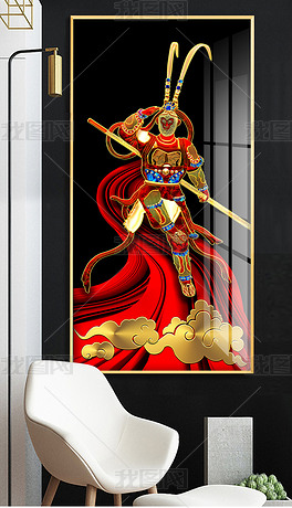 斗战神佛孙悟空玄关珐琅彩景泰蓝轻奢装饰画