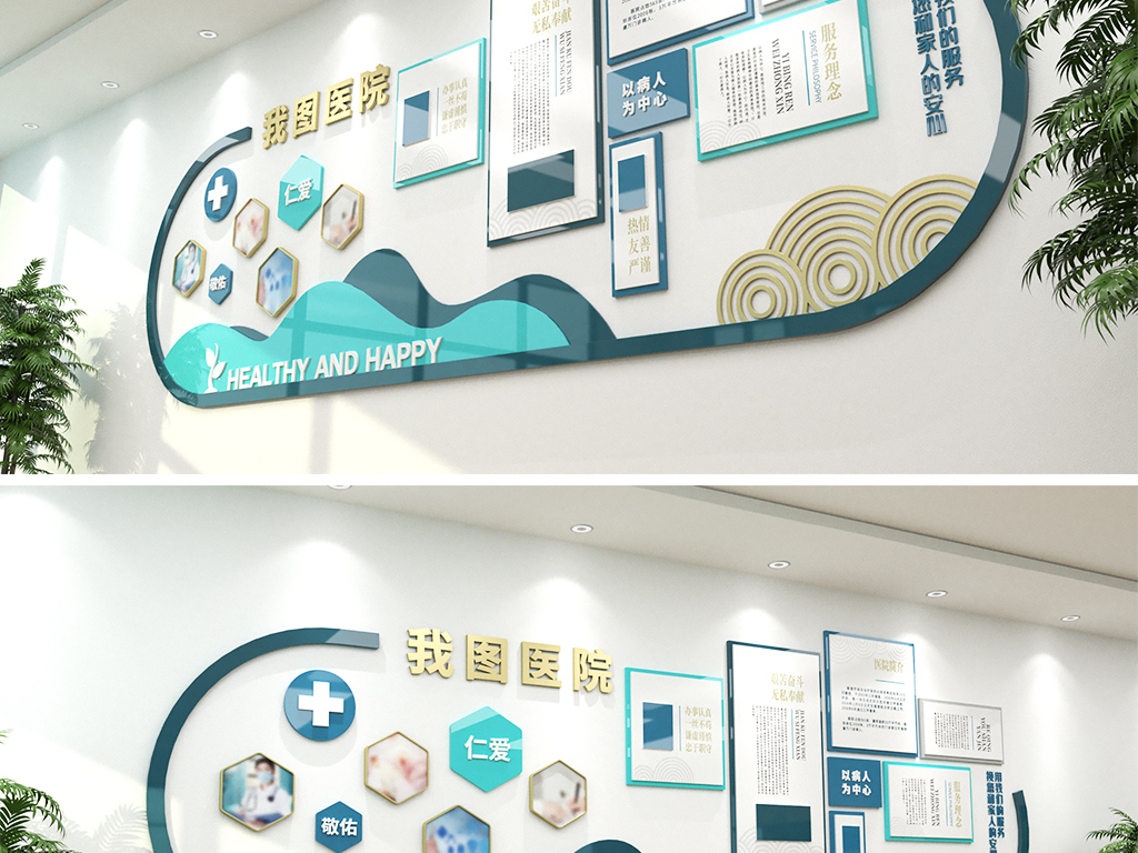 星空app官方网站登录入口苏群解析勇士引进乔治的三大荆棘：薪资构造与疾船立场成合节(勇士买卖保罗乔治)