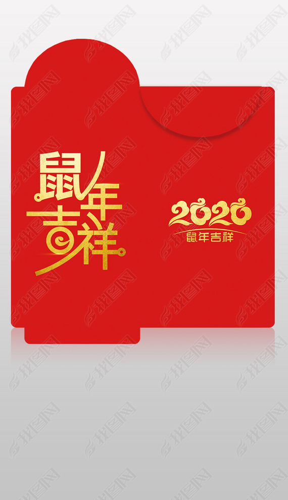 2020꼪