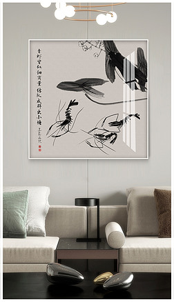 写意画国画装饰画|新中式简约写意水墨虾荷叶国画客厅装饰画