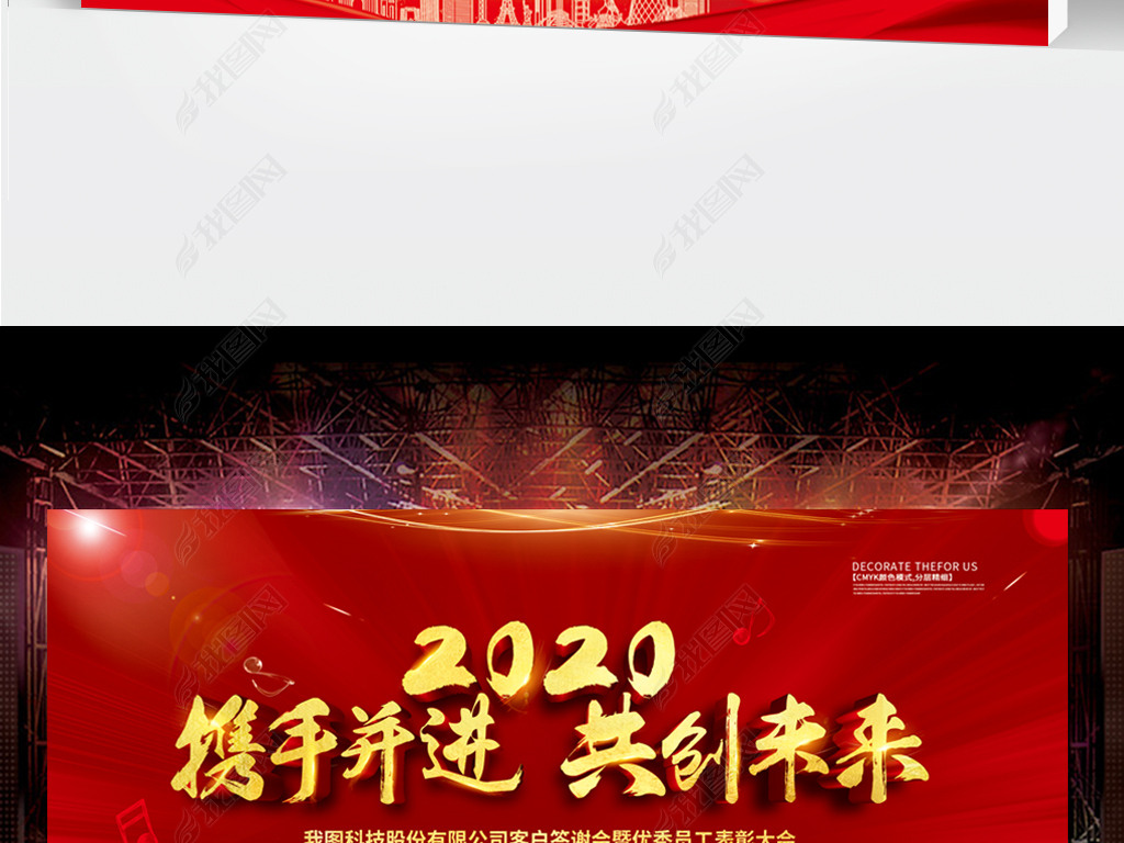 ɫ2020ҵǩ̨