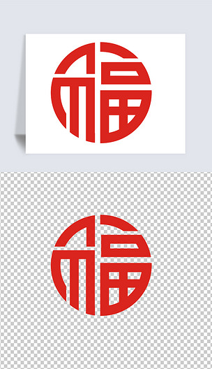 新年圆形福字cdr矢量图