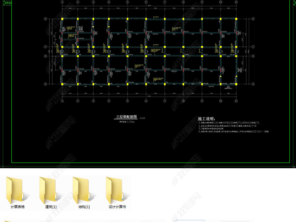 CADѧ¥(鼰ͼṹͼ)