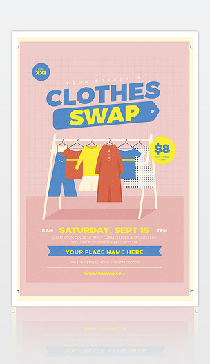 手绘风女装服饰打折促销活动海报设计psd