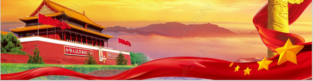 部队教育强军兴军改革强军战略ppt模板