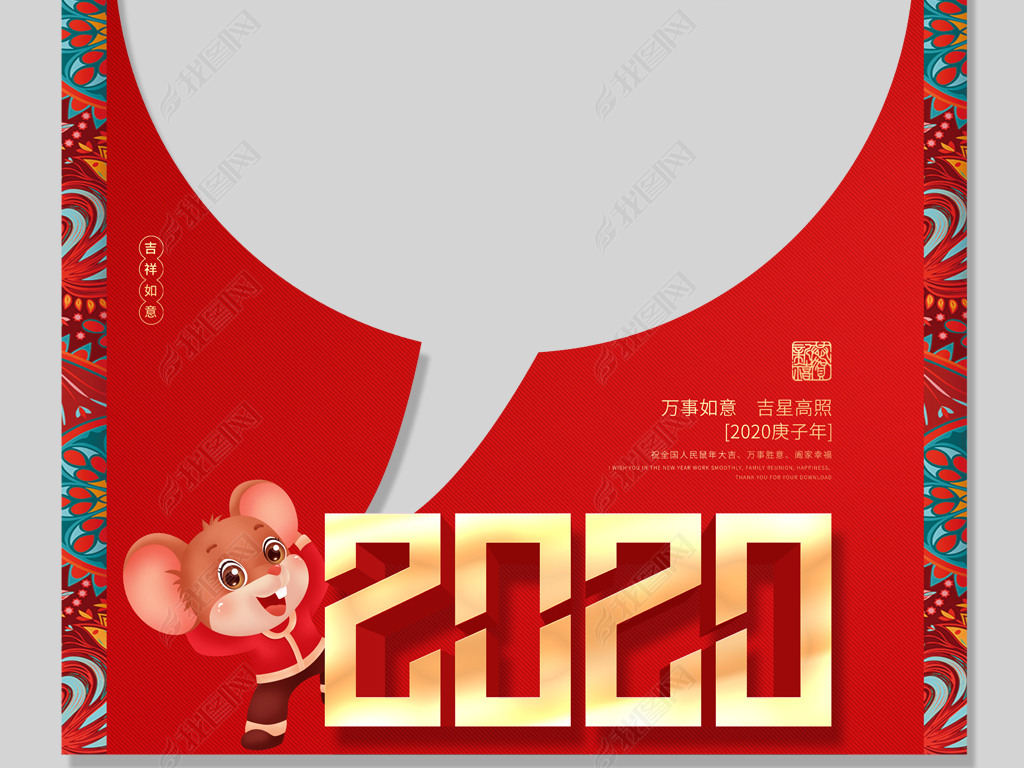 ɫϲ2020괺տKTӰ