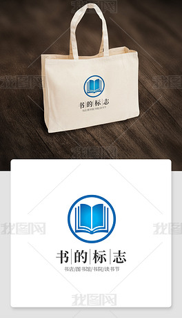 原创书城书店标志关于书的logo设计赏析模板版权可商用