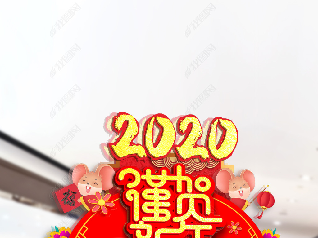 2020̳³