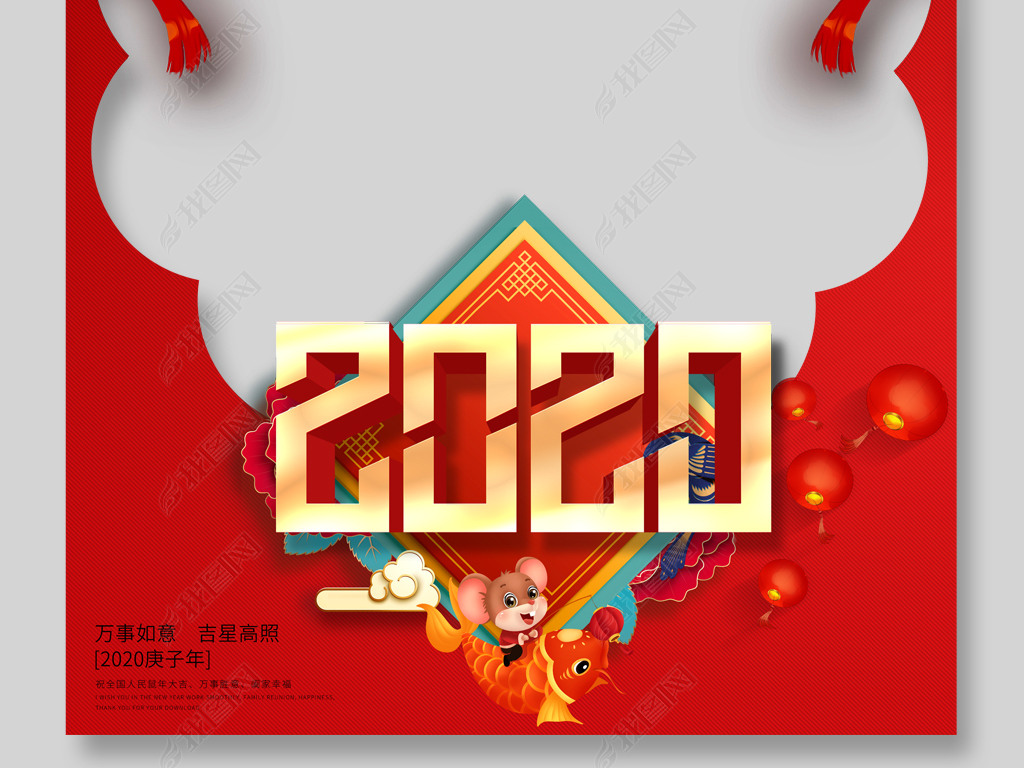 ɫϲ2020괺տKTӰ