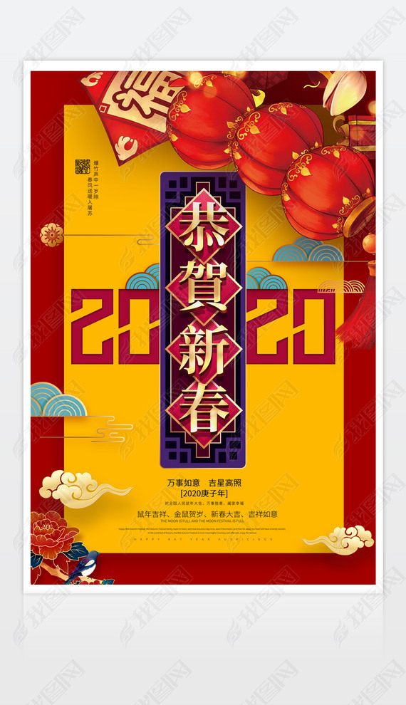 2020꺣꼪鴺ںһ