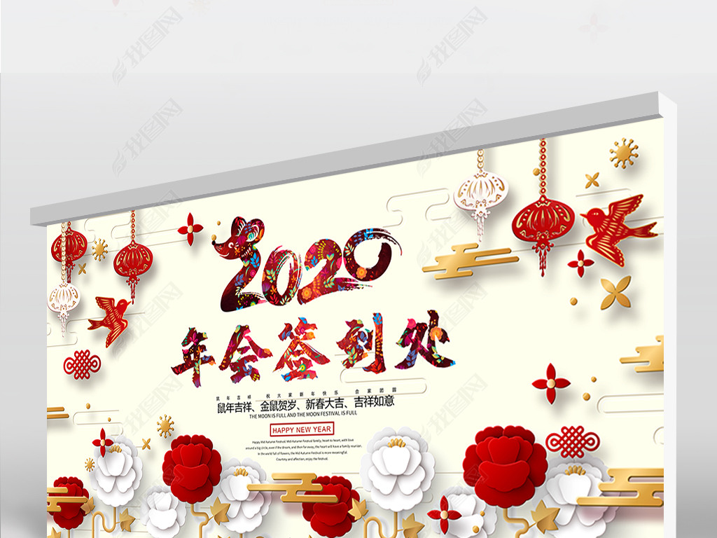 2020ϲǩǩְ̨ǩ̨