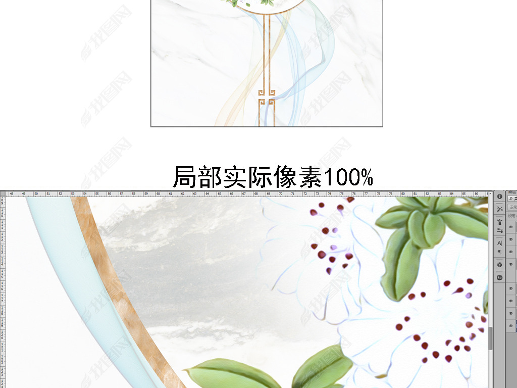 新中式花鸟抽象线条爵士白餐厅背景墙