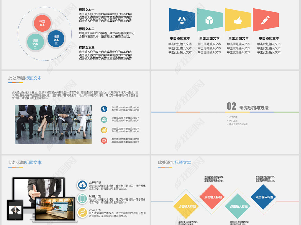 2020ѧݱҵĴģ-