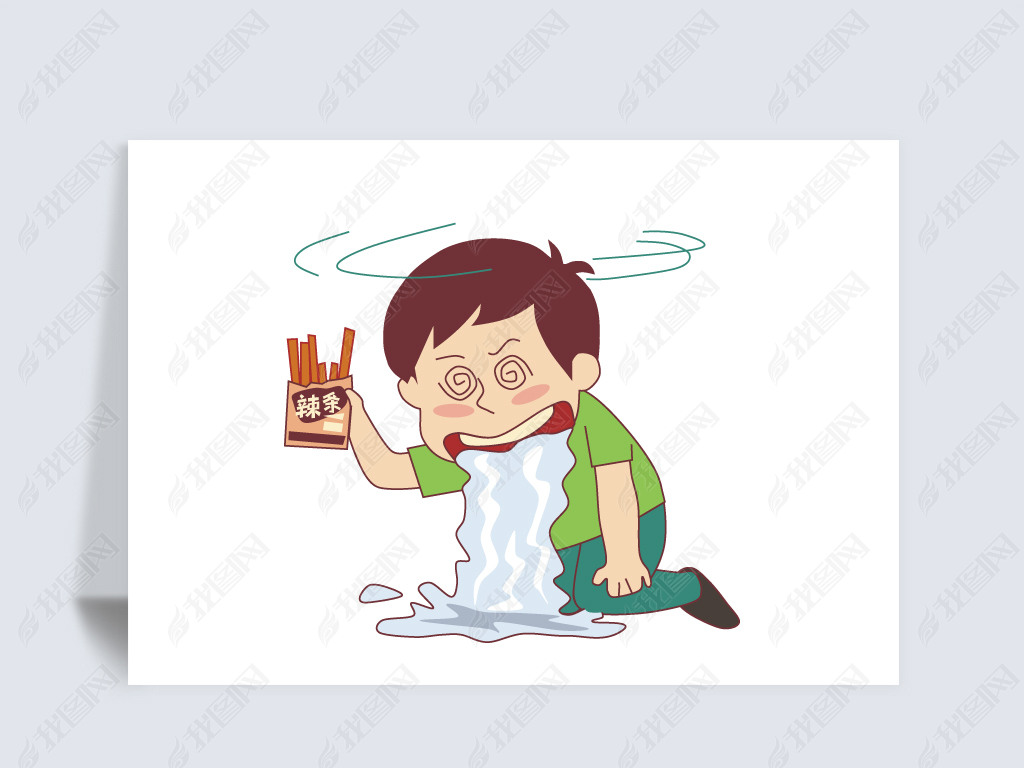 新型冠状病毒感染肺炎孩子吃坏东西食物中毒免抠设计素材元素矢量图