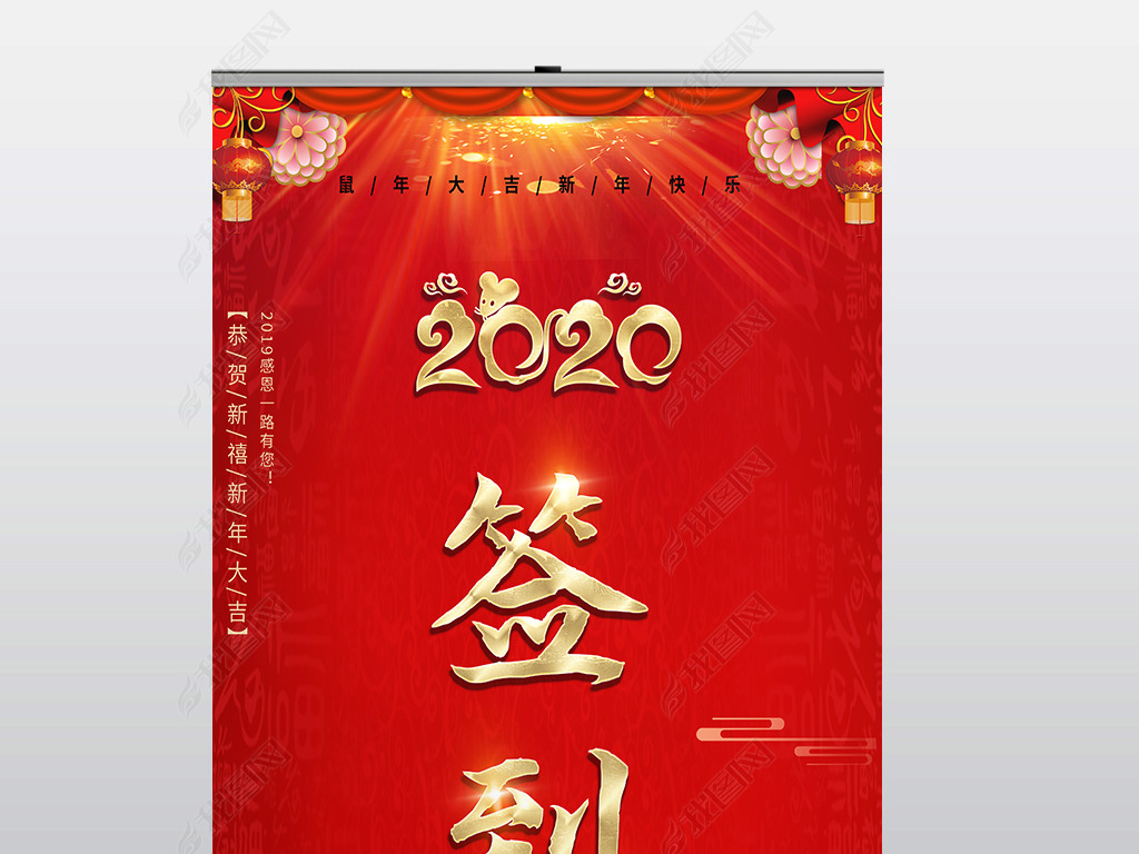 2020ɫϲ칫˾ҵǩչ