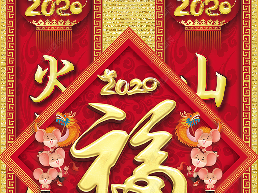 2020긣ֶͨ