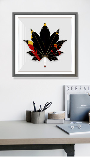 现代简约手绘枫叶植物叶子装饰画