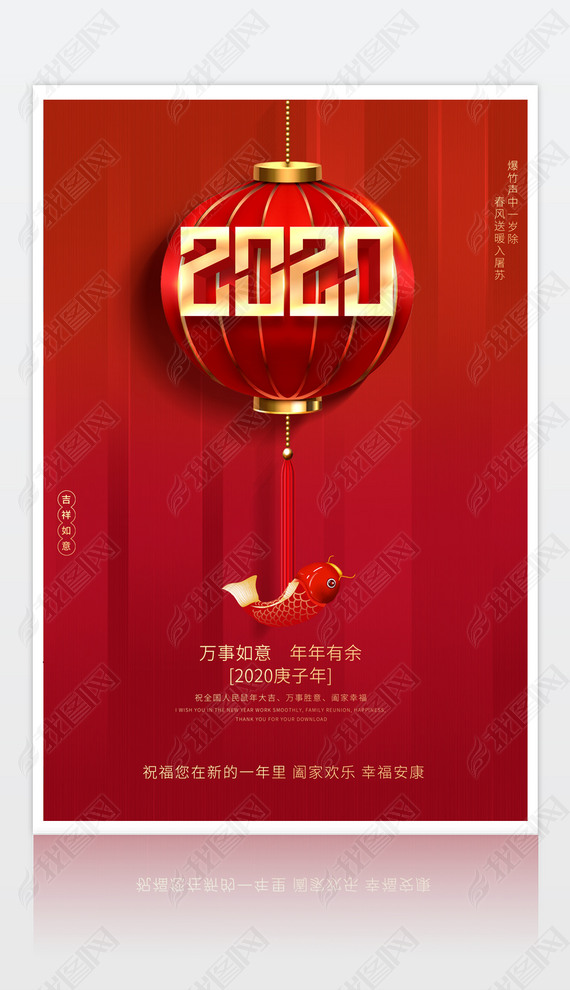 2020꺣꼪鴺ںһ