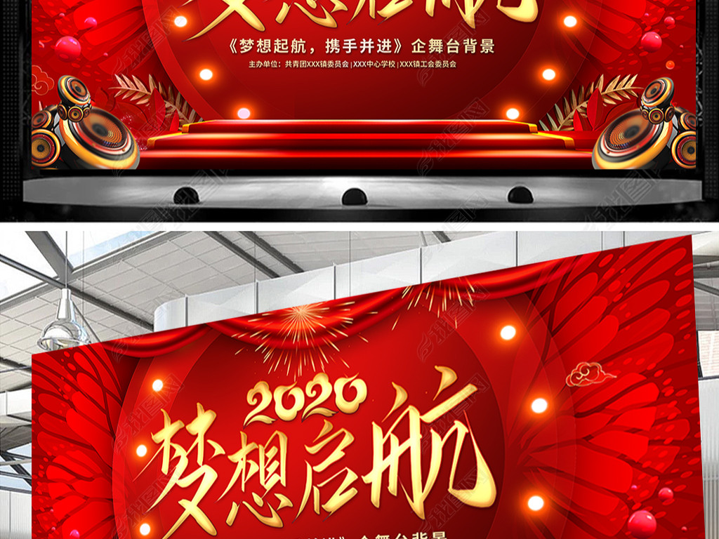 2020괺Ԫ̨չ