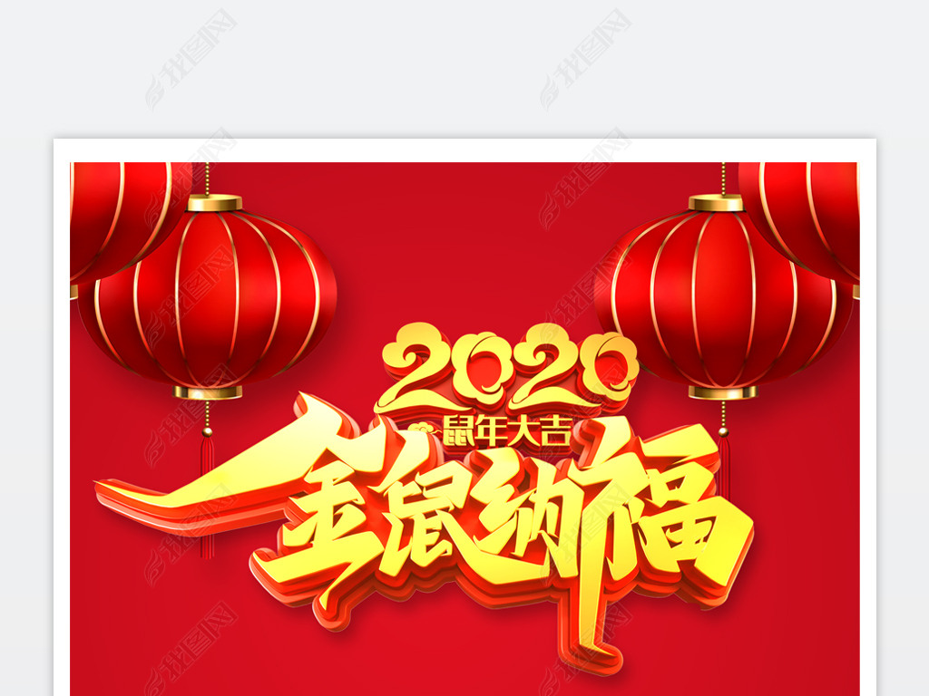 2020꺣꼪鴺ںһ