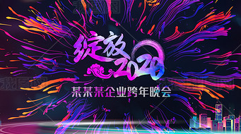 2020ҵѭѤů