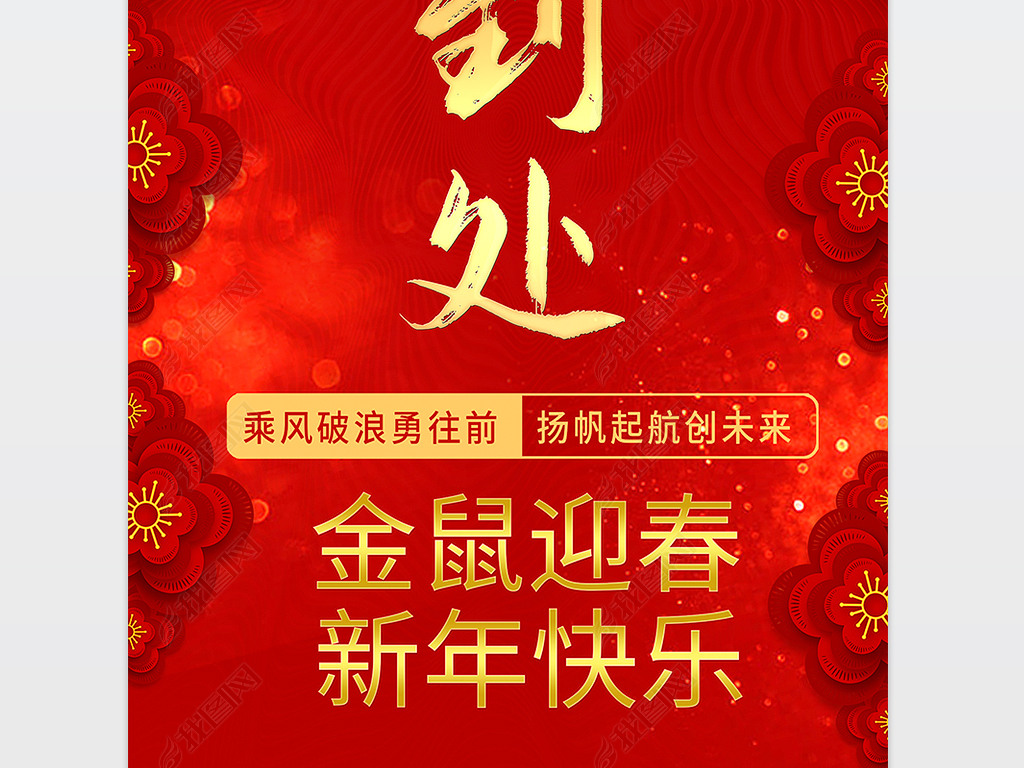 ɫϲ2020Ԫǩָʾ