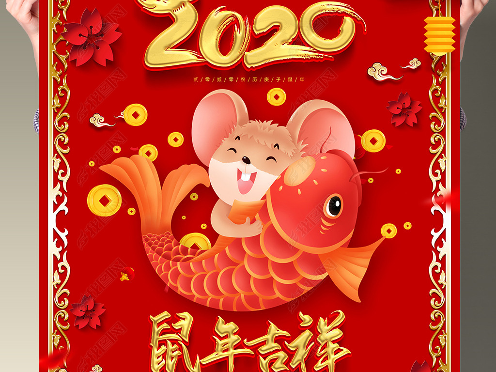 2020꼪鴺꺣