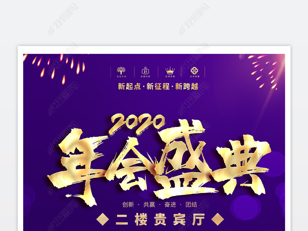 2019˾ָʾʢģ