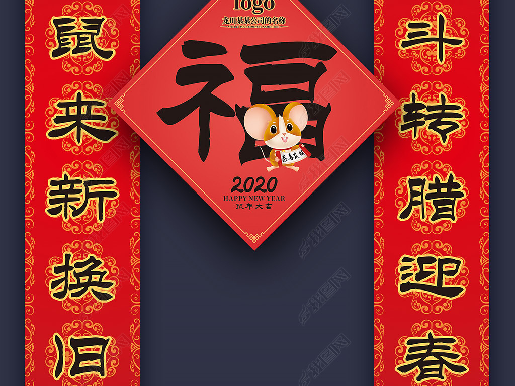 2020߶ҵģ涨