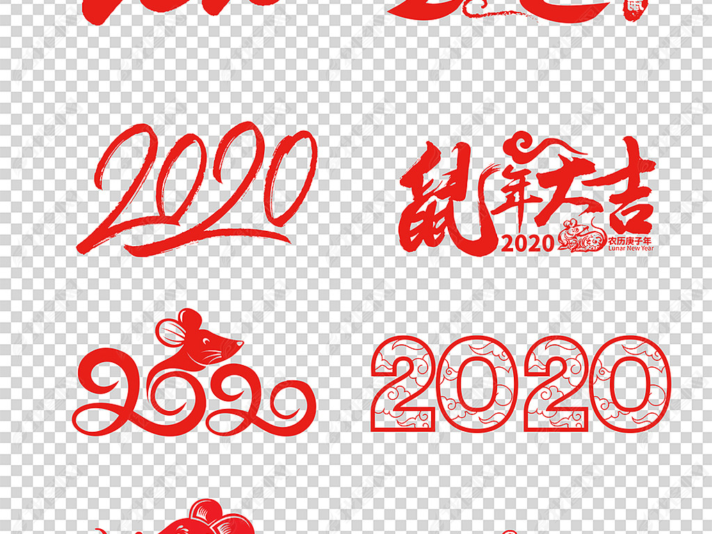 2020ֽPSʸ