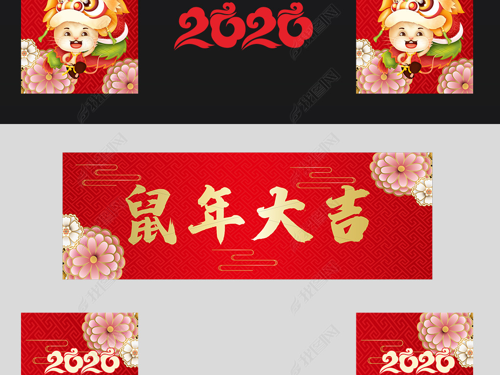 ҵ2020꼪ʸģ