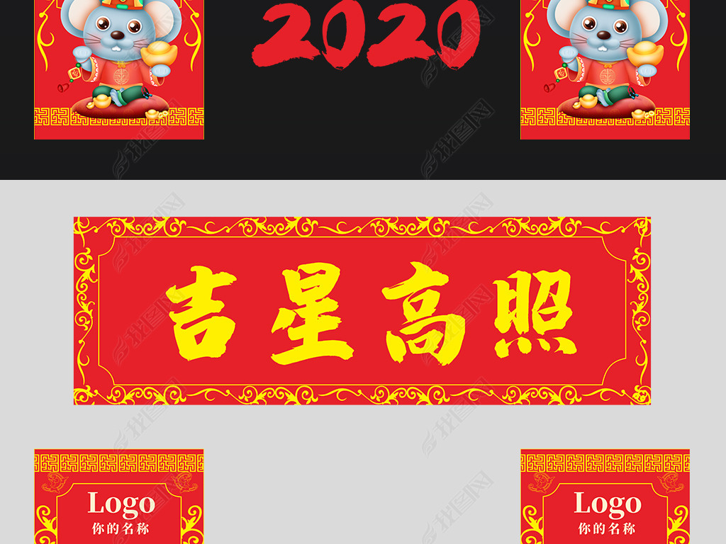 ҵ2020꼪ʸģ