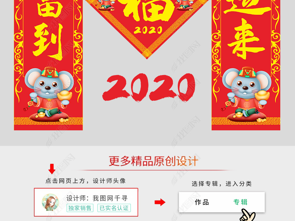 ҵ2020꼪ʸģ