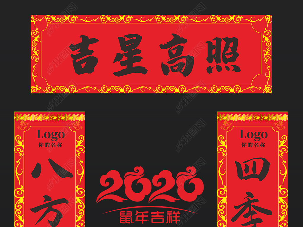 ҵ2020꼪ʸģ