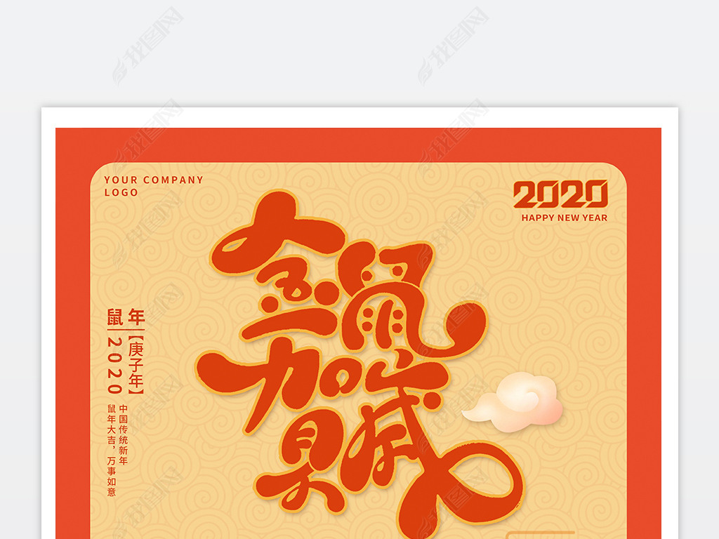 2020꺣