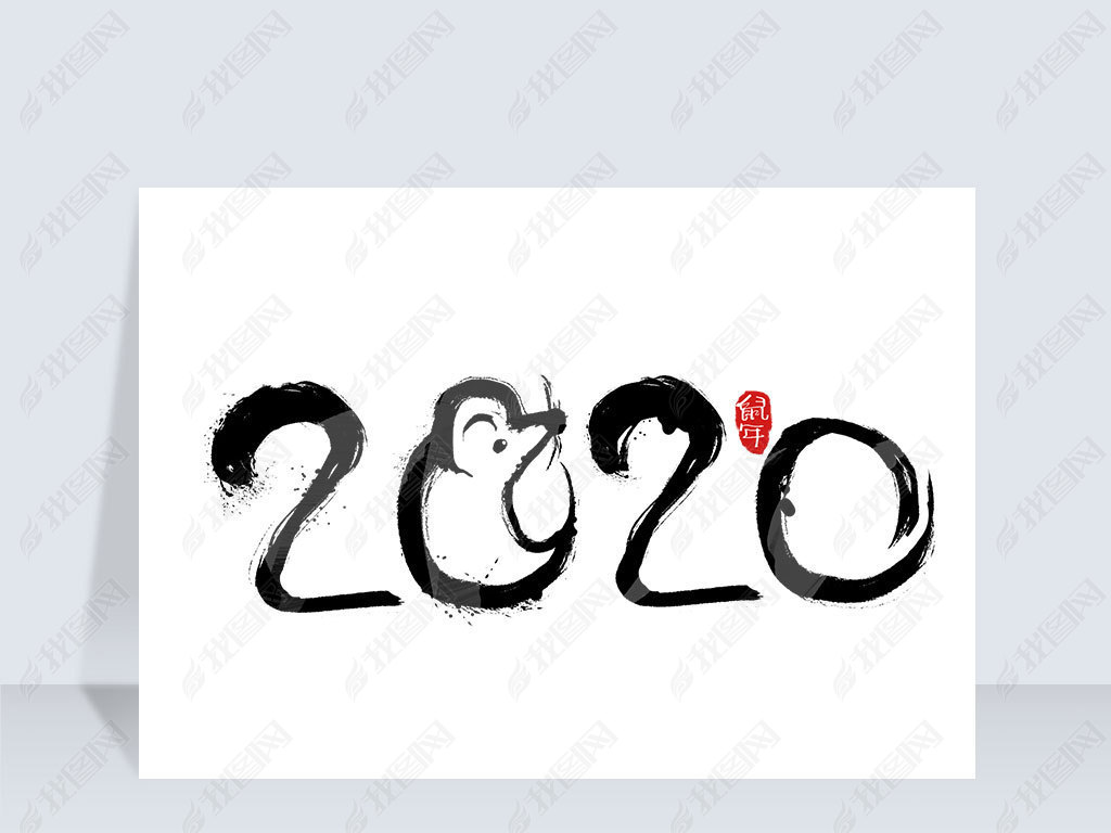 2020ֻй鷨Ʒ