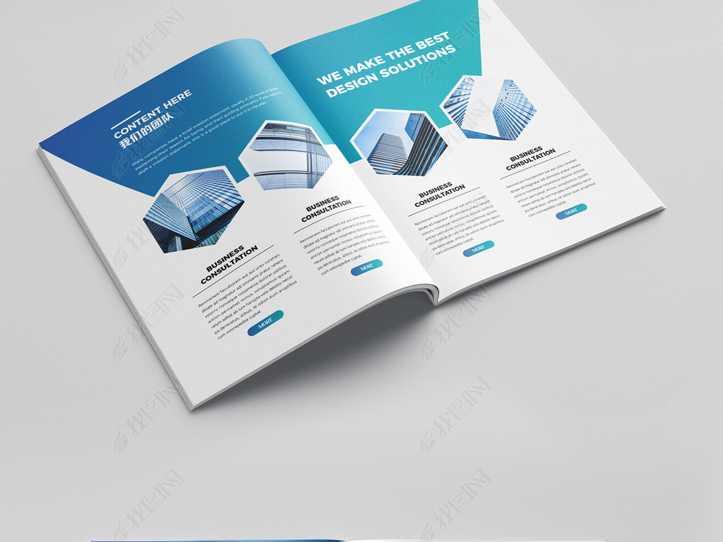 蓝色大气企业画册企业宣传册ai模板