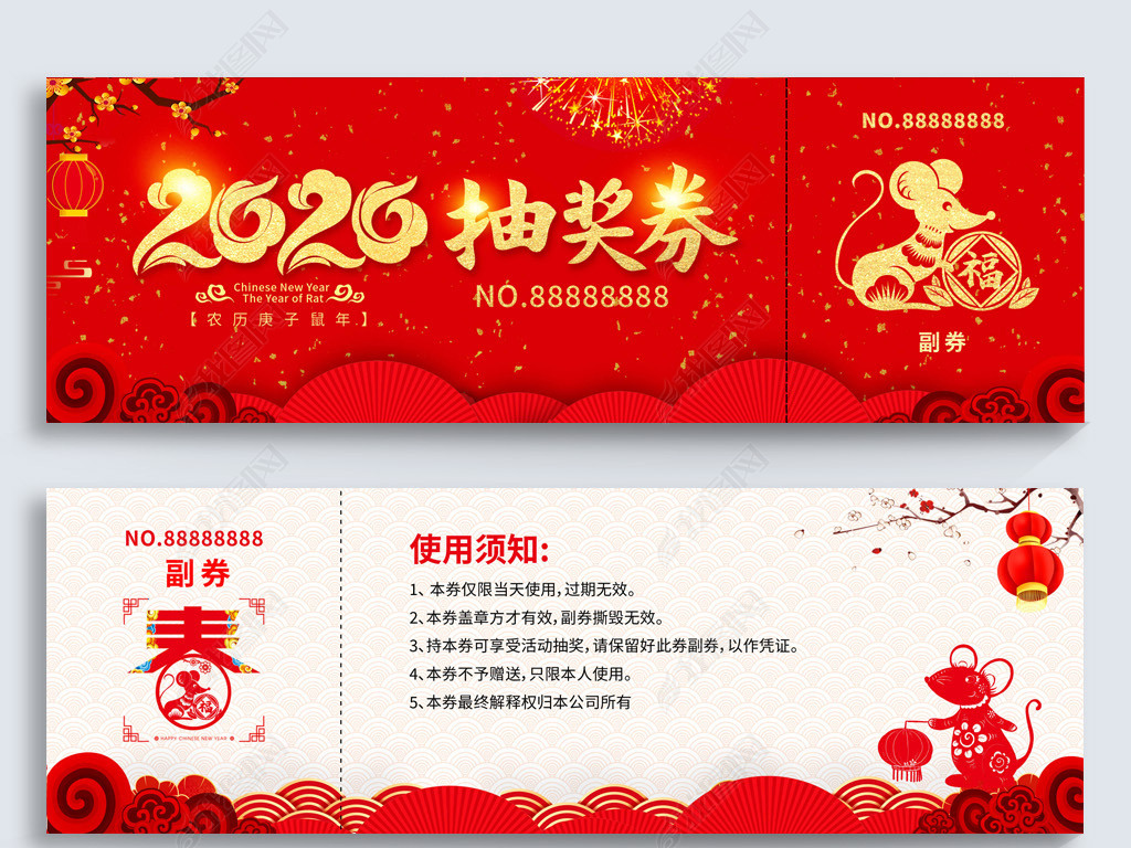 齱ȯ2020볡ȯ