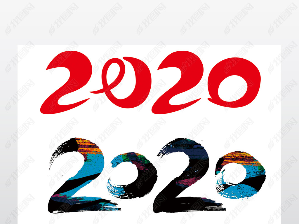 2020