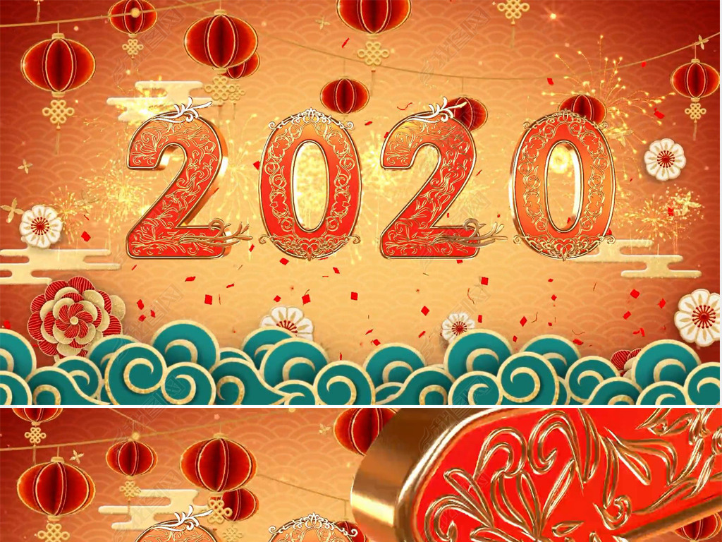 괺ϲ2020ƬͷAEģ