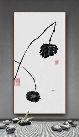 新中式写意极简禅意枯荷水墨小船玄关装饰画