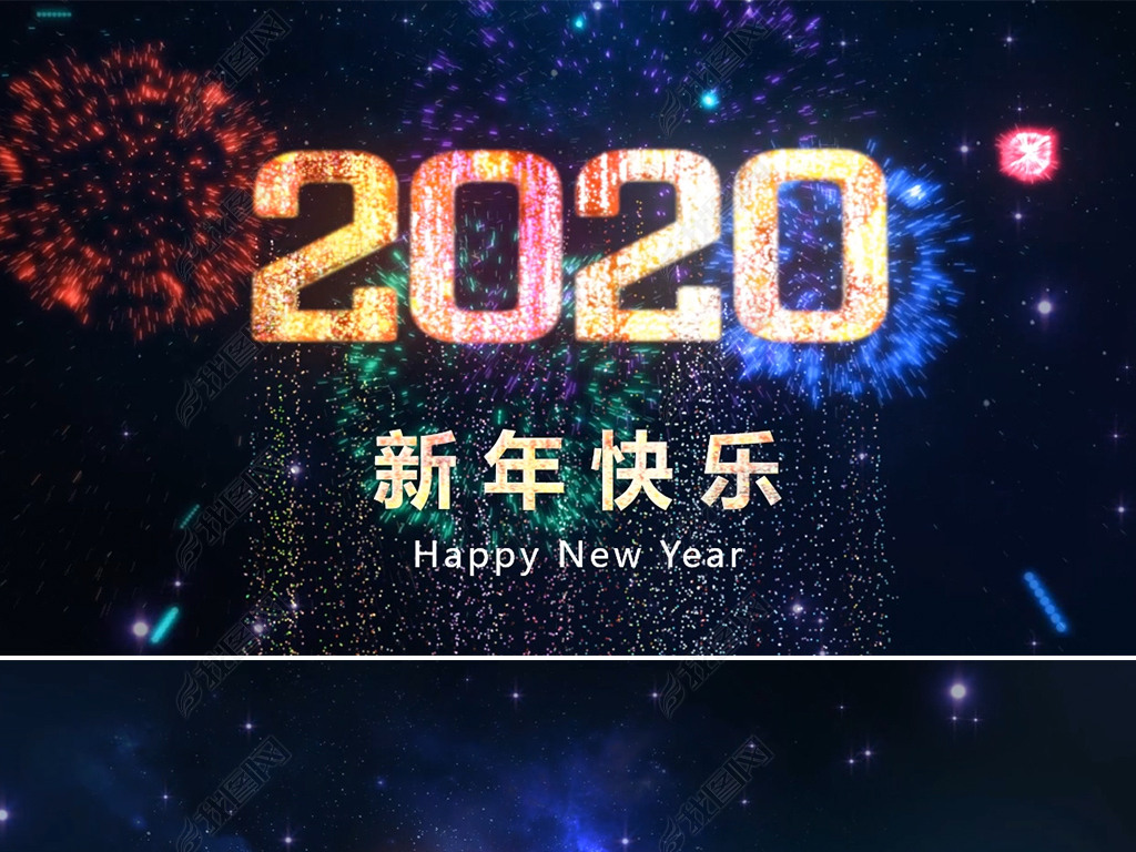 2020ҵԪӺؿ̬Ƶppt