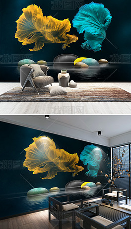 现代时尚轻奢创意3D立体孔雀鱼鹅卵石背景墙