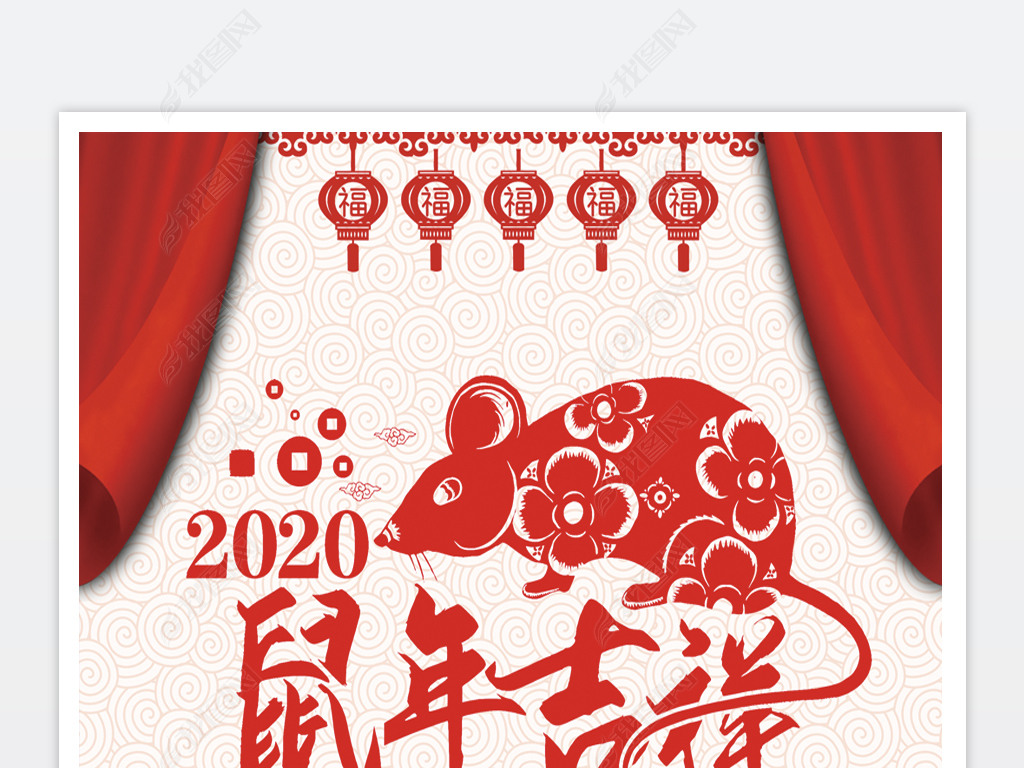 2020곬̳