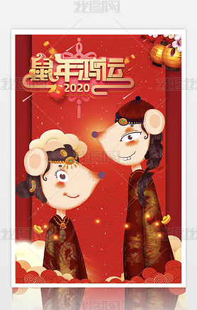 2020꿨̳ͨ