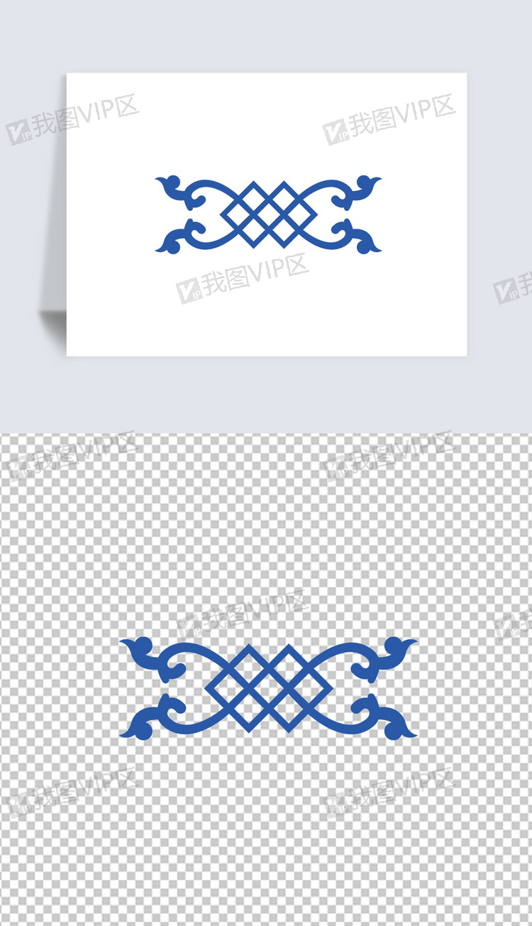 民族风装饰纹蒙古花纹套图矢量ai